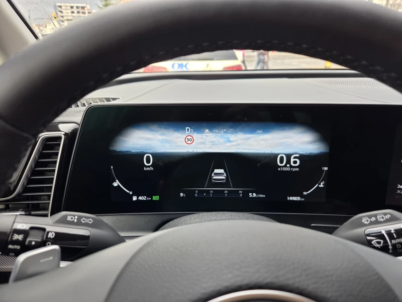 Kia Sportage NQ5 MHEV FWD, снимка 16 - Автомобили и джипове - 53046229