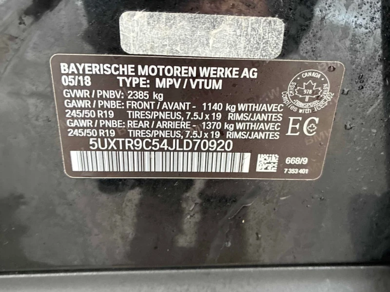 BMW X3 2018 XDRIVE30I * ДИСТОРНИК* 360* ПРЕДСТАВИТЕЛСТВО*, снимка 17 - Автомобили и джипове - 53130860