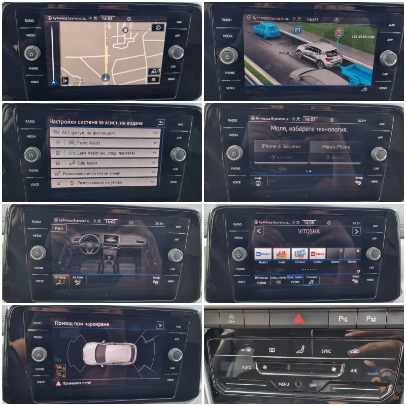 VW T-Roc 1.5TSi-DSG 2023.-84, 000 | Mobile.bg   16