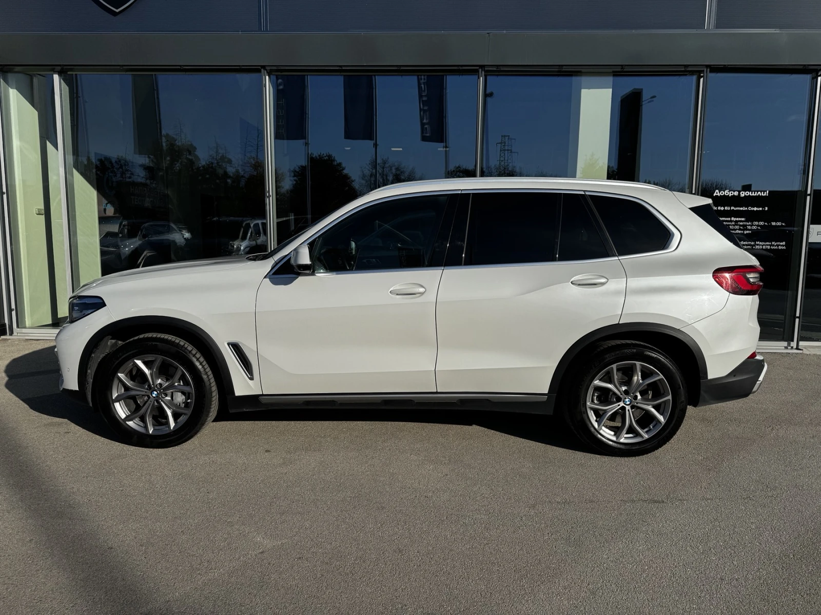 BMW X5 XDRIVE 30D в гаранция до 30 Май 2026г - изображение 8