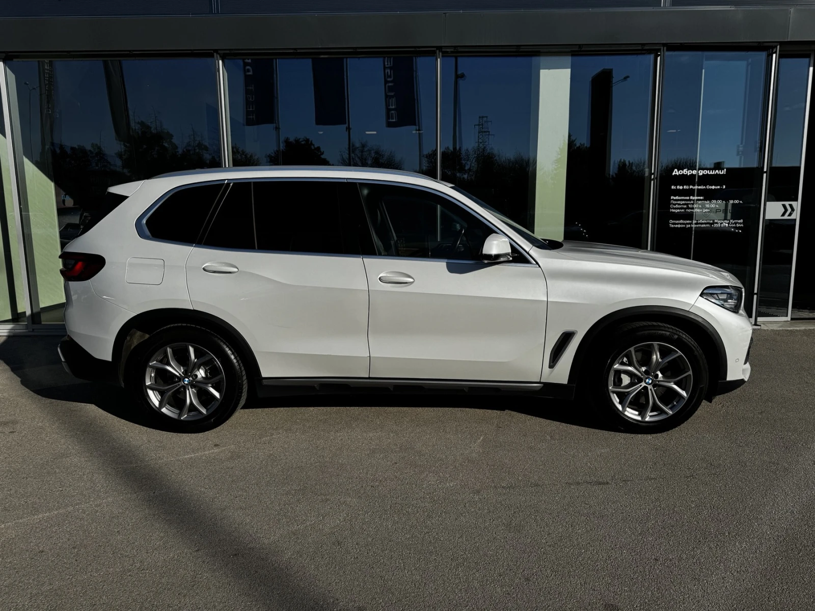 BMW X5 XDRIVE 30D в гаранция до 30 Май 2026г - изображение 4