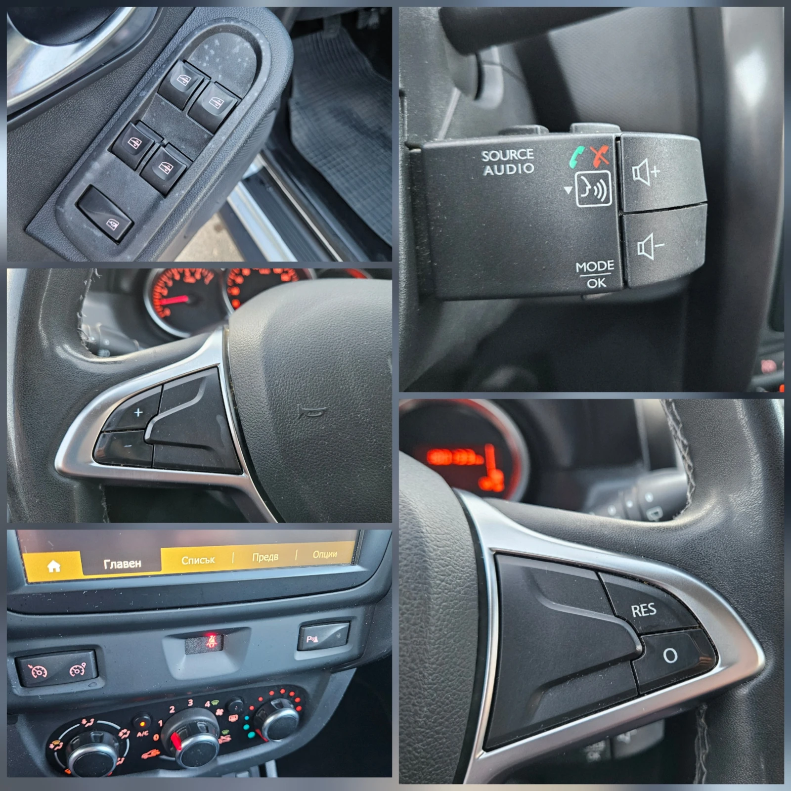 Dacia Duster 1.5 DCI 4X4/ KLIMA/NAVIG/FACELIFT/EURO-6d, снимка 15 - Автомобили и джипове - 55042383