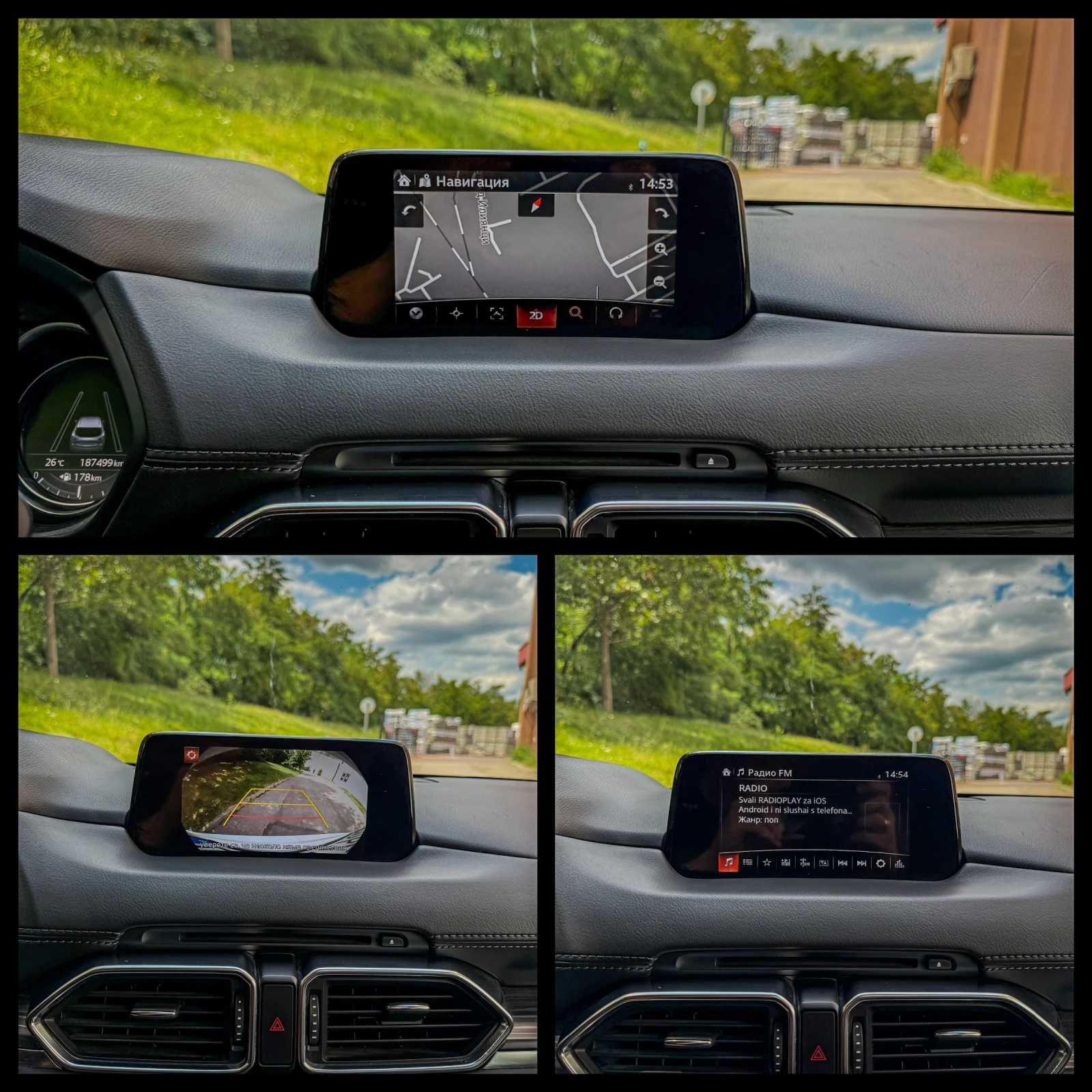 Mazda CX-5 2.2D HeadUp/Distronic ГАРАНЦИЯ 6 МЕСЕЦА ИЛИ 5000КМ, снимка 14 - Автомобили и джипове - 55406698
