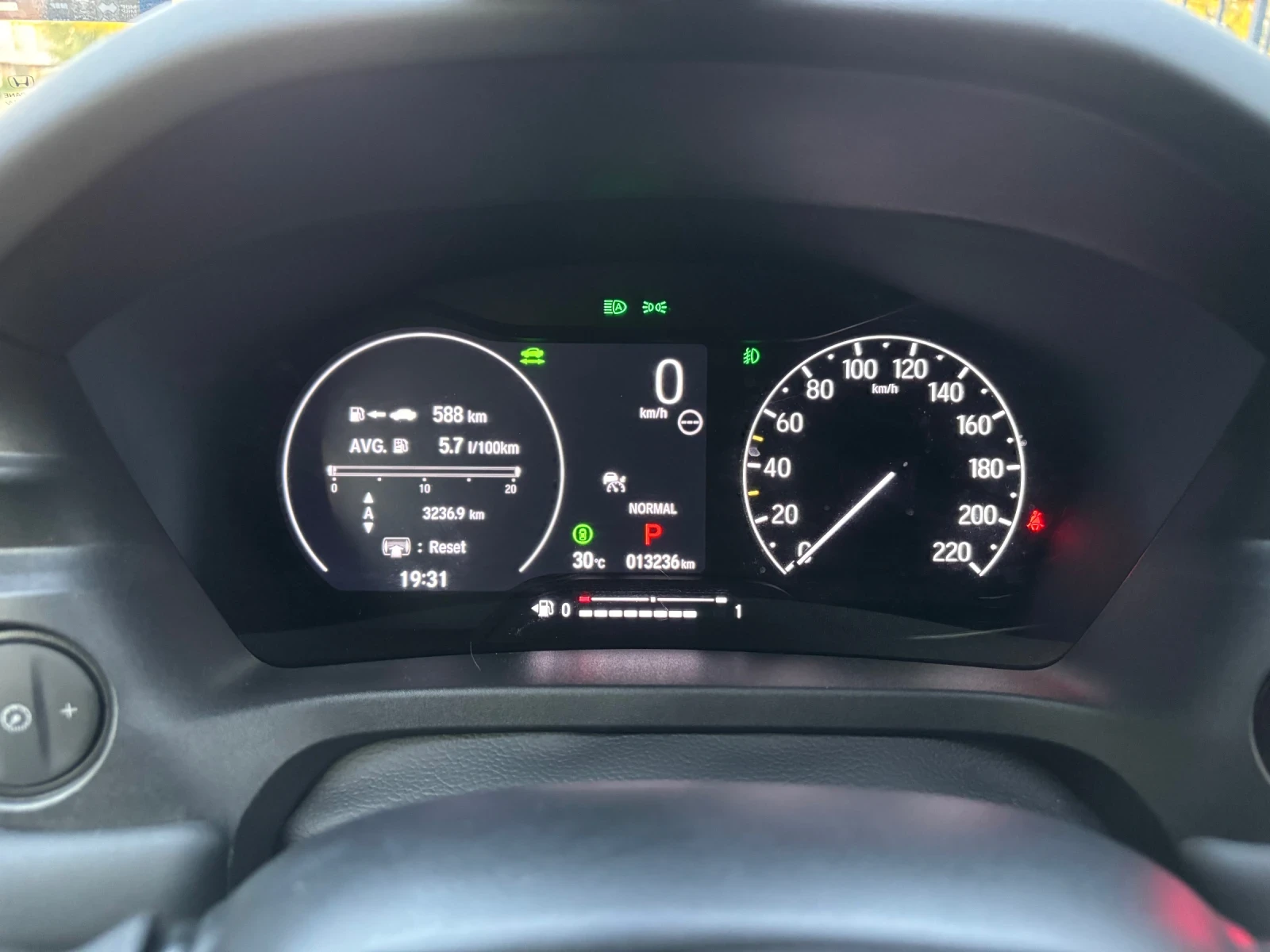 Honda Hr-v 1.5i hybrid 131 kc.advance, снимка 14 - Автомобили и джипове - 55957866