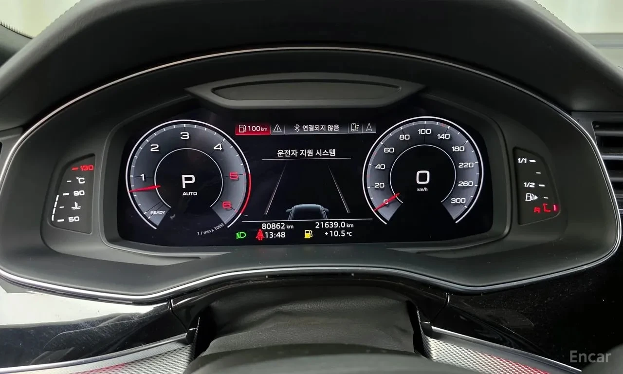 Audi Q8 / 45 TDI / ОБДУХВАНЕ / ХЕД-ЪП / ПАНОРАМА / 360, снимка 8 - Автомобили и джипове - 56099166