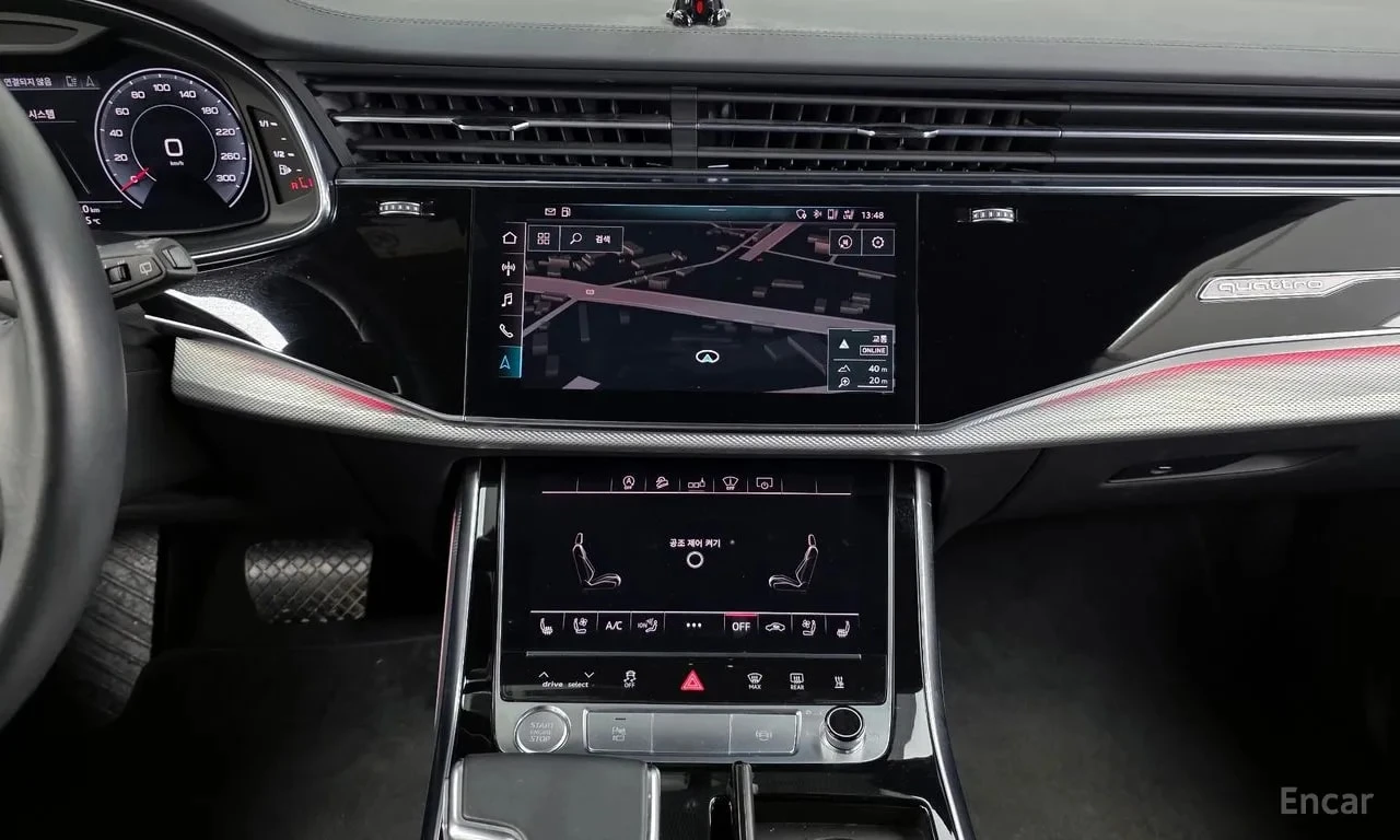 Audi Q8 / 45 TDI / ОБДУХВАНЕ / ХЕД-ЪП / ПАНОРАМА / 360, снимка 14 - Автомобили и джипове - 56099166