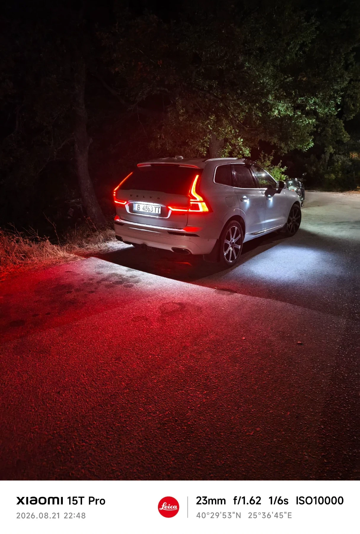 Volvo XC60 Inscription  | Mobile.bg � ����������� 16