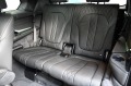 BMW X7 M60i B&W 6 Seats - [13] 