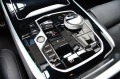 BMW X7 M60i B&W 6 Seats - изображение 8