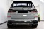 Обява за продажба на BMW X7 M60i B&W 6 Seats ~ 142 800 EUR - изображение 4
