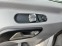 Обява за продажба на Mercedes-Benz Sprinter 318 МАКСИ КЛИМА ~21 900 лв. - изображение 11
