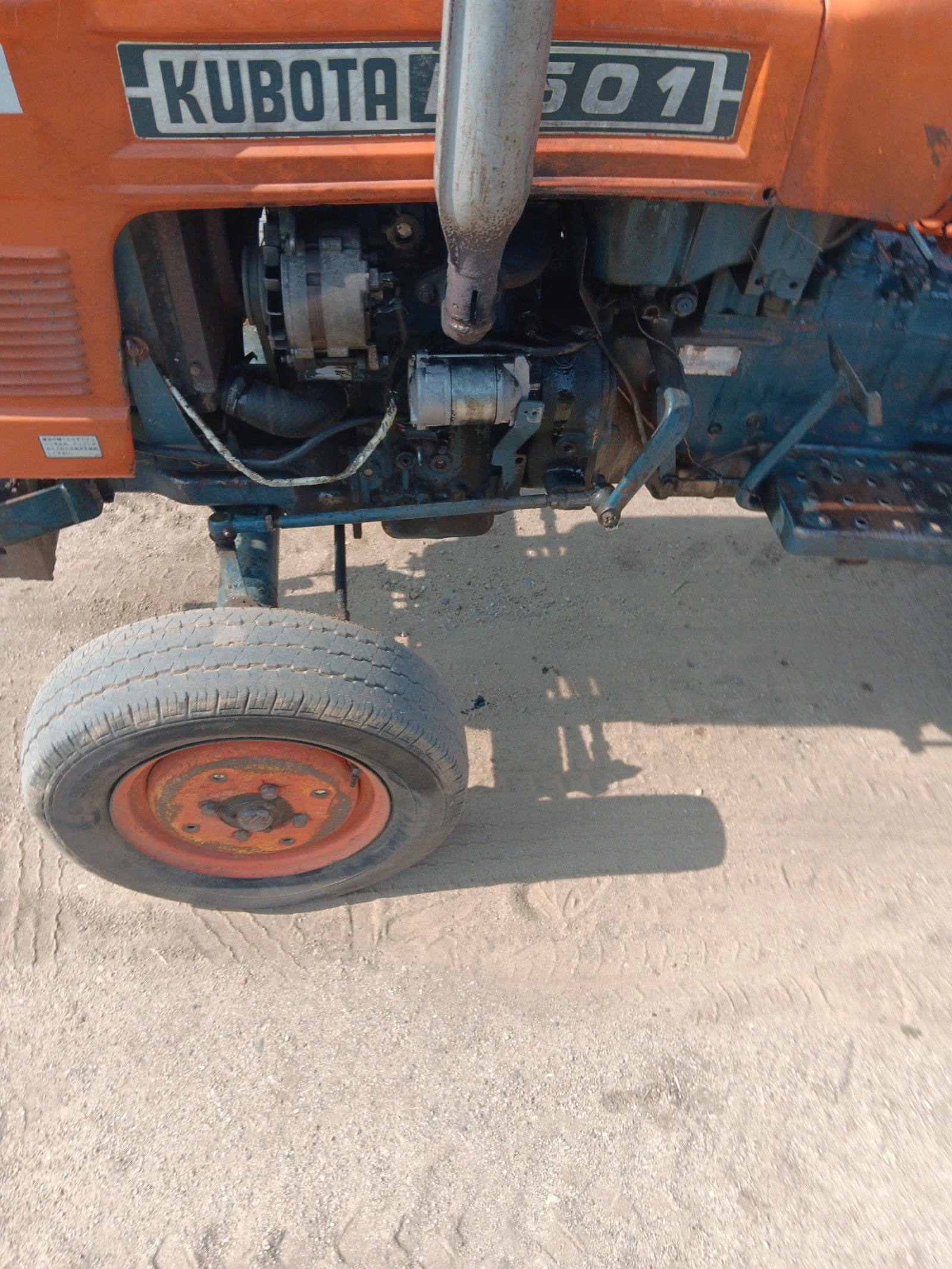 Трактор Kubota L1501 - изображение 4