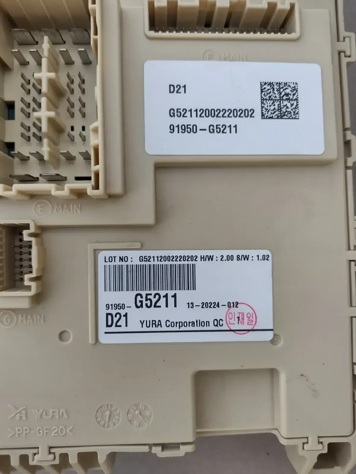 91950-G5211    KIA NIRO 1.6 GDI Hybrid  91950G5211 | Mobile.bg   2