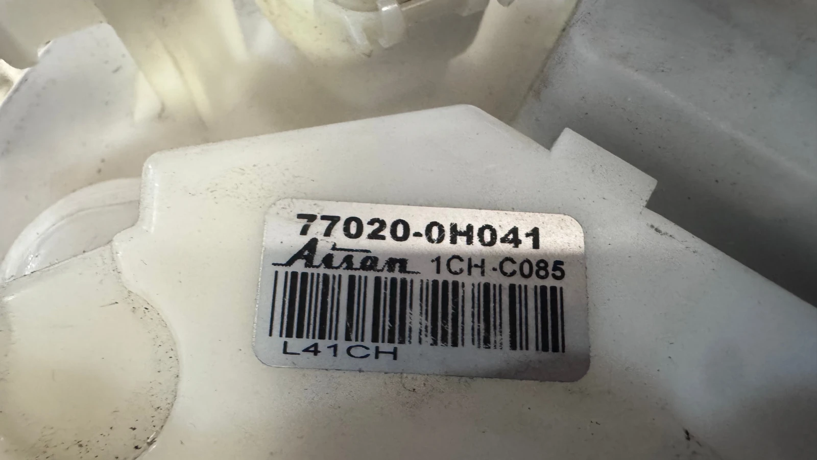    Toyota Aygo - 77020-0H041 | Mobile.bg   2