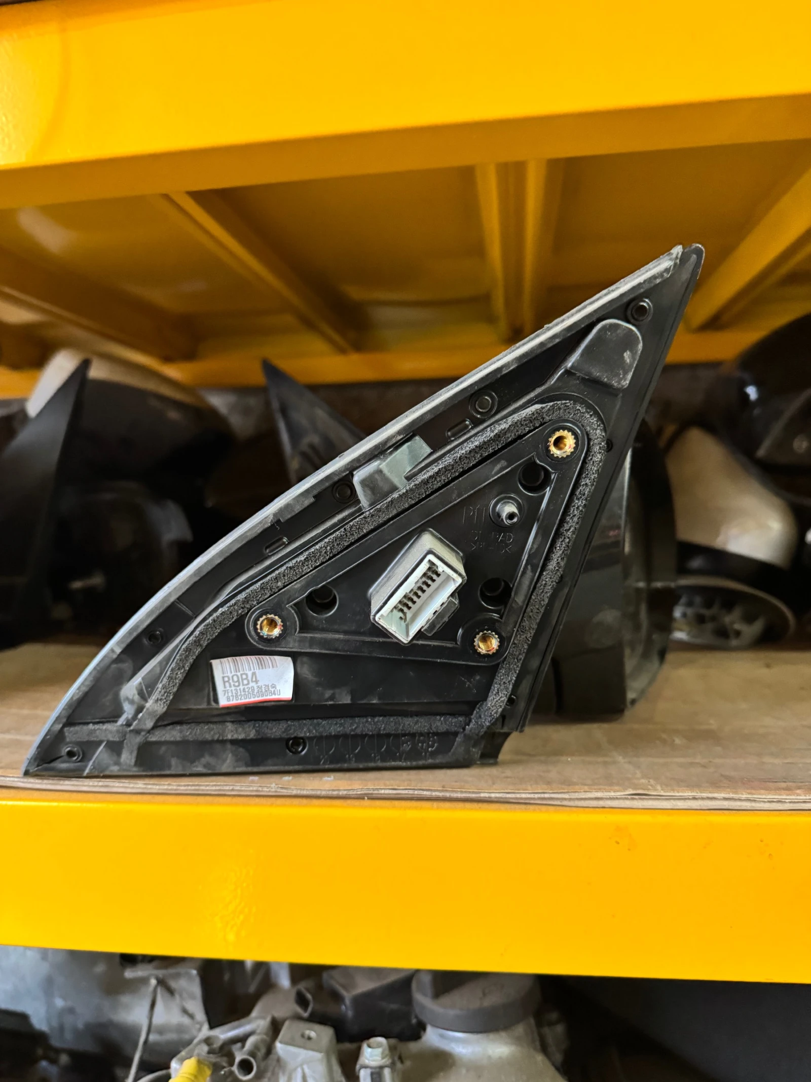 Kia Niro 2017   | Mobile.bg   4