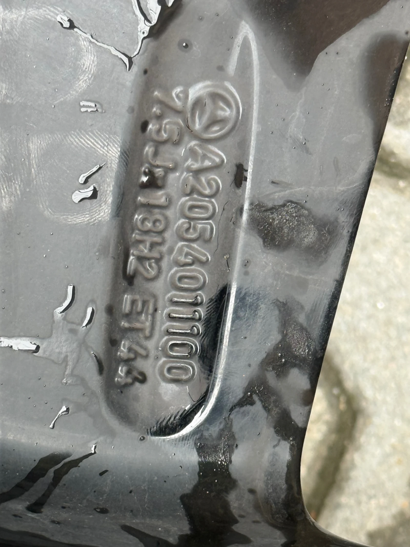 ���� � ������ 225/45R18 �� Mercedes-Benz | Mobile.bg � ����������� 10