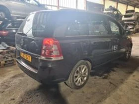 Opel Zafira 1.7дизел 125к.с., снимка 4