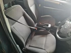 Opel Zafira 1.7дизел 125к.с., снимка 6