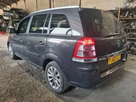 Opel Zafira 1.7дизел 125к.с., снимка 3