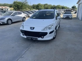 Peugeot 307 1.4i 16v* 150000km* UNIKAT* , снимка 1