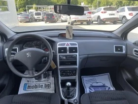 Peugeot 307 1.4i 16v* 150000km* UNIKAT* , снимка 9
