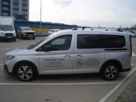 Ford Tourneo Connect ACTIVE LWB 6+ 1, снимка 4