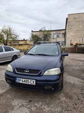 Opel Astra 1.6-101коня-газ/бензин, снимка 3