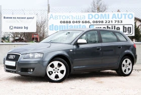 Audi A3 1.9tdi 105kc , снимка 1