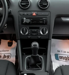 Audi A3 1.9tdi 105kc , снимка 13