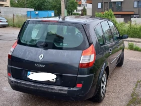 Renault Grand scenic 2, снимка 3