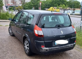 Renault Grand scenic 2, снимка 4