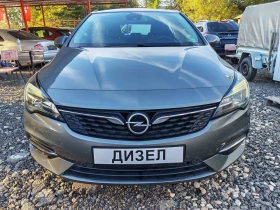 Opel Astra 1.5 diesel 105 k. c. COSMO, снимка 1