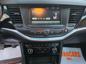 Opel Astra 1.5 diesel 105 k. c. COSMO, снимка 10
