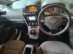 Opel Zafira 1.7дизел 125к.с. - [9] 