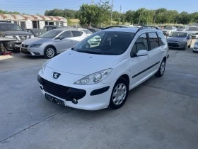 Обява за продажба на Peugeot 307 1.4i 16v* 150000km* UNIKAT*  ~5 550 лв. - изображение 1