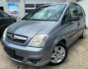 Opel Meriva 1.4 Twinport 1