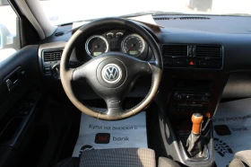 VW Bora 1.9 ТДИ Регистриран - [11] 