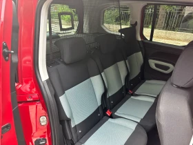 Citroen Berlingo 1.5 HDI XTR, снимка 7