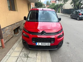 Citroen Berlingo 1.5 HDI XTR, снимка 14