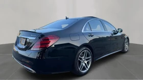 Mercedes-Benz S 560 4MATIC* Burmester* * *  | Mobile.bg    4