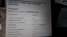 Opel Astra 1.4  GAZ   NAVI  PODGREV KAMERA EURO 6   2020 g. - 17999 лв. / 9202.74 € - 47610846 16