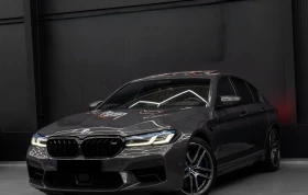 BMW M5 xDrive