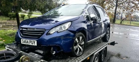 Peugeot 2008 1.6 HDI