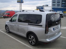 Ford Tourneo Connect ACTIVE LWB 6+ 1 | Auto.bg — изображение 5