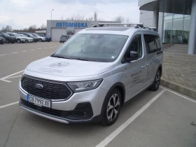 Ford Tourneo Connect ACTIVE LWB 6+ 1 | Auto.bg — изображение 3