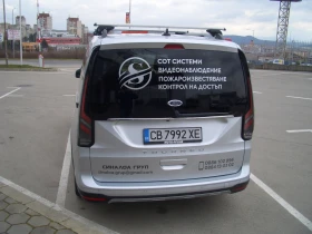 Ford Tourneo Connect ACTIVE LWB 6+ 1 | Auto.bg — изображение 6