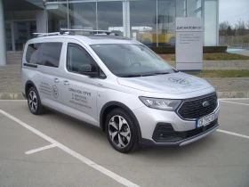 Ford Tourneo Connect ACTIVE LWB 6+ 1 | Auto.bg — изображение 9