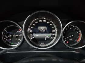 Mercedes-Benz E 300 W212 E300 Elegance | Auto.bg — изображение 8