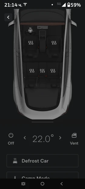 Tesla Model 3 Sr+  | Auto.bg — изображение 12