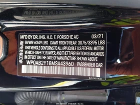 Porsche Taycan 4S | Mobile.bg � ����� ������ 9
